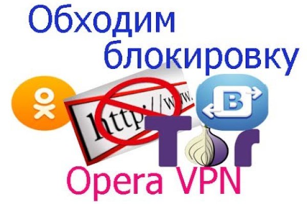 Кракен пишет пользователь не найден