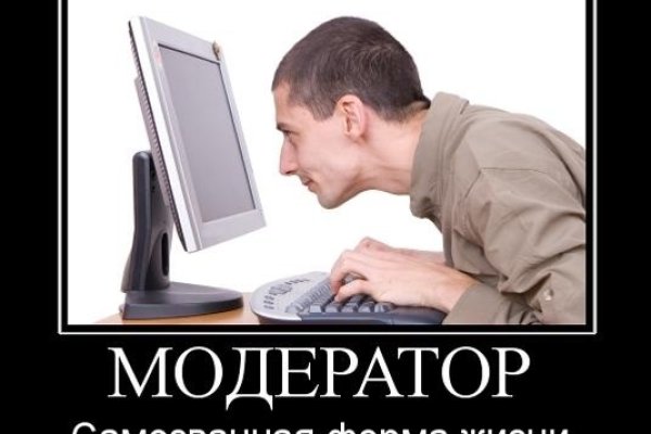 Доступ кракен
