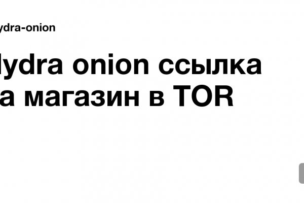 Наркотики заказать