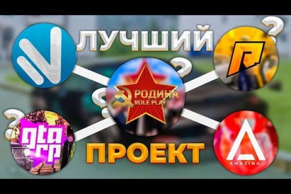 Кракен зеркало впн