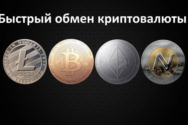 Кракен тор krakens13 at