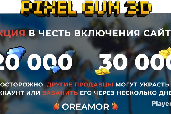 Kraken официальный сайт ссылка через tor