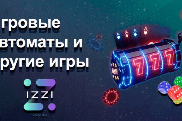 Кракен это современный даркнет