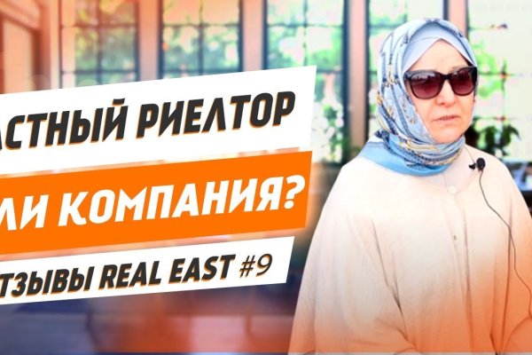 Kraken как найти ссылку