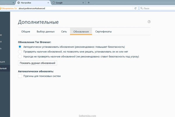 Kraken darknet зеркала кракен обход