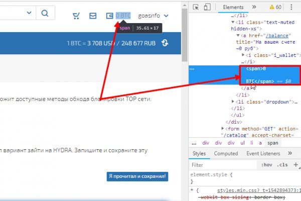 Проверенная ссылка кракен