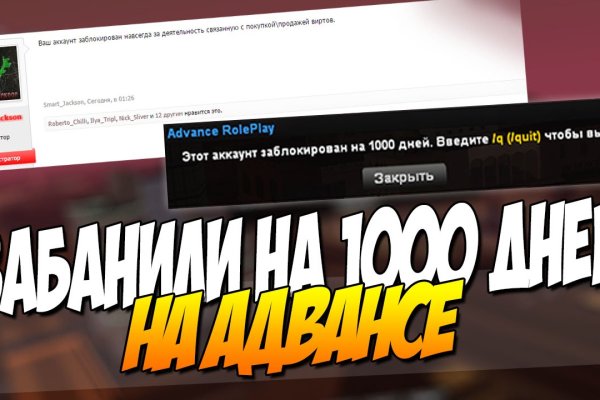 Кракен тор маркет пв