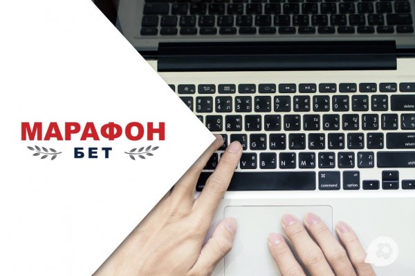 Кракен наркоман