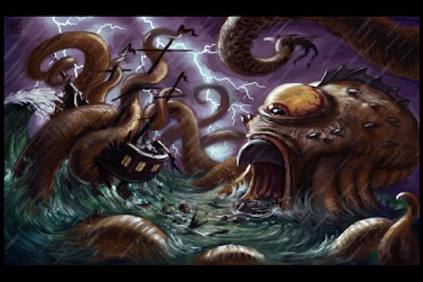 Kraken cc