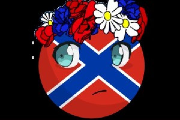 Кракен безопасный вход