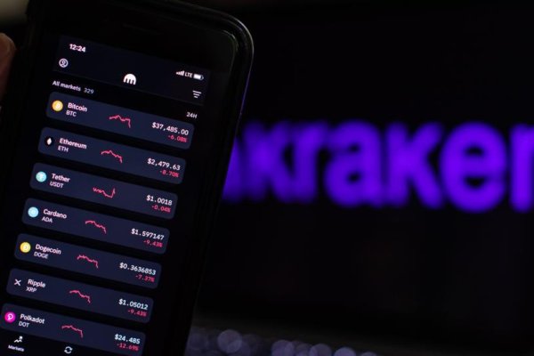 Кракен это что за магазин