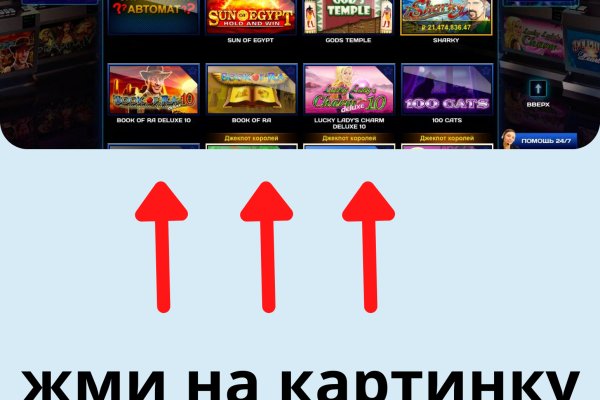 Кракен нет