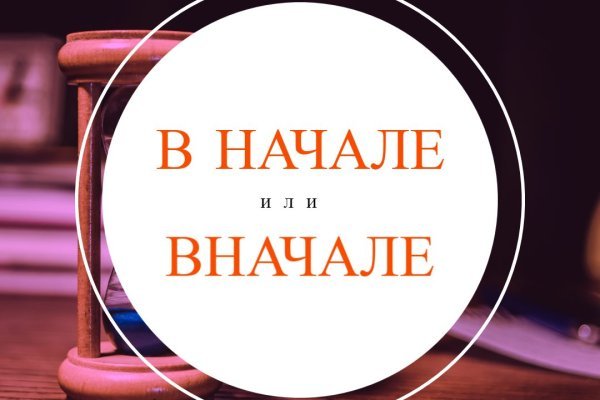 Сайты с наркотой