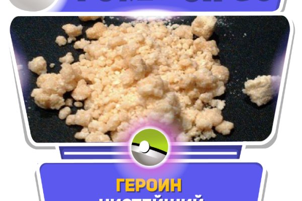 Кракен даркнет маркет ссылка на сайт тор