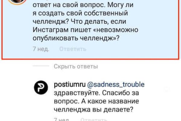 Кракен ссылка 2web krakendark link