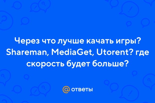 Что с кракеном сайт