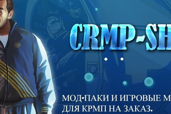 Почему не работает кракен сегодня