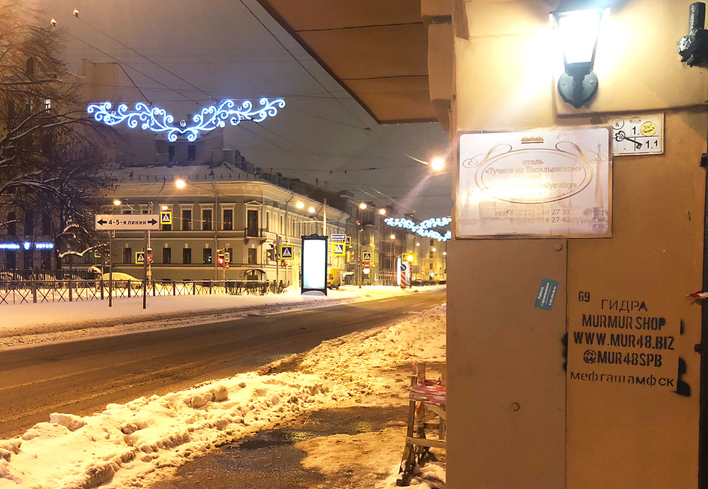 Как попасть на сайт кракен